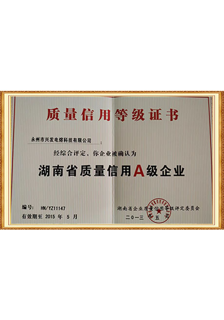 Certificate Of Honor